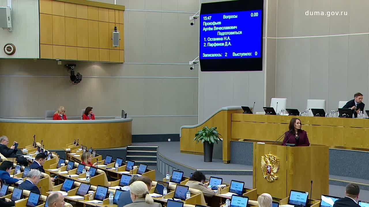 «Единая Россия», ЛДПР и партия «Новые люди» отклонили проект Трудового кодекса КПРФ, который возвращал пенсионный возраст: 55 лет для женщин и 60 лет для мужчин.