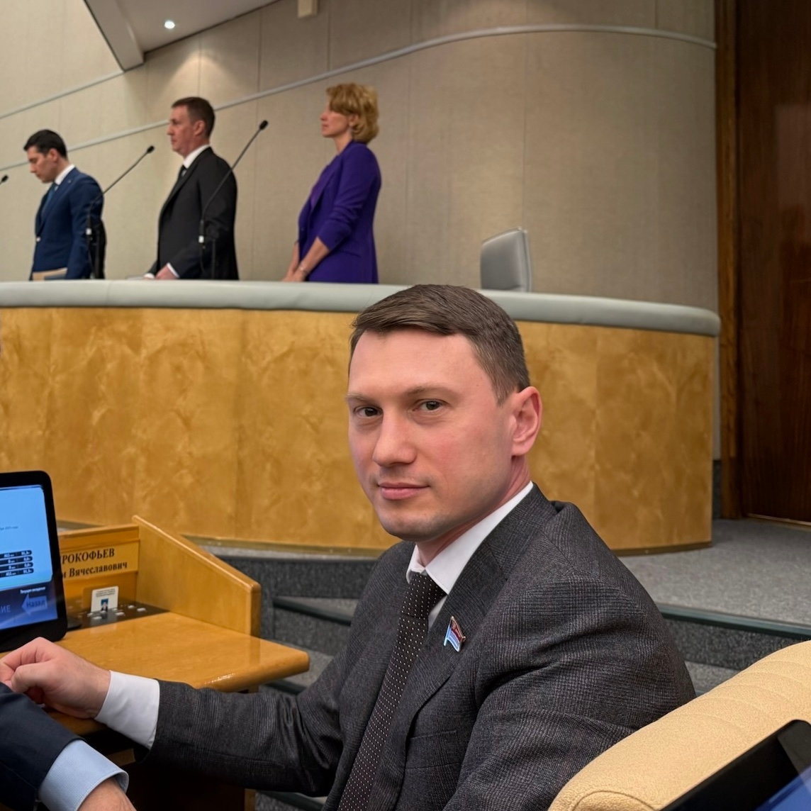 Сегодня в Госдуме состоялся «правительственный час», посвященный развитию современных технологий производства и глубокой переработки в агропромышленном комплексе — как основы продовольственной безопасности России и доступности продуктов питания для гражда