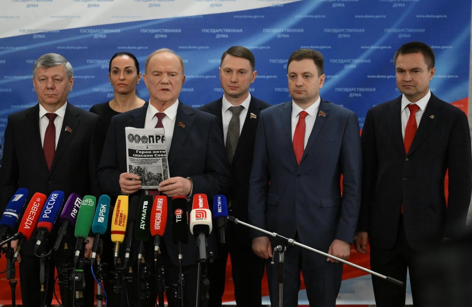 Остановить рост цен на топливо!