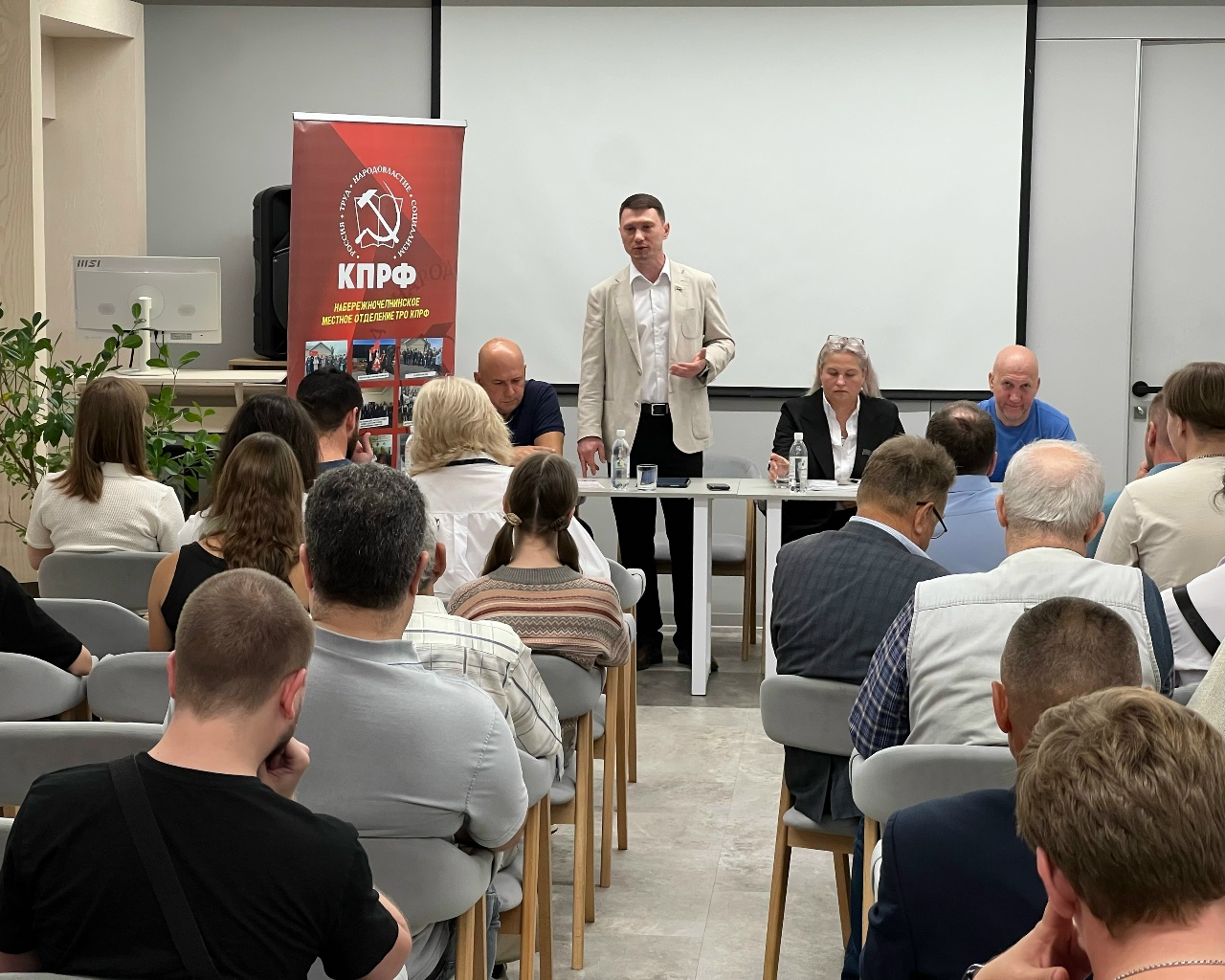 Встречи в Набережных Челнах