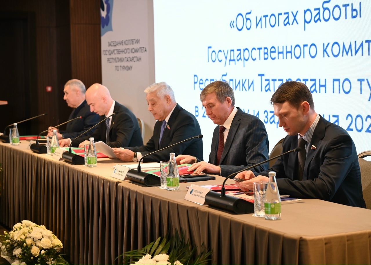 Турпоток в Татарстан в 2025 году превысит 4,5 млн человек