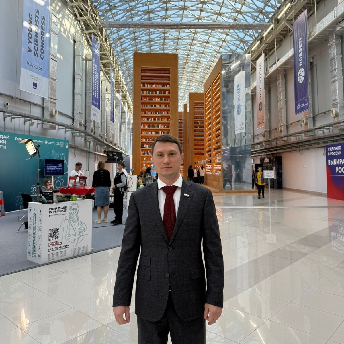 Программа конгресса насыщенная, работа идет на десятках экспертных площадок, где обсуждают науку, технологии и развитие человеческого капитала.