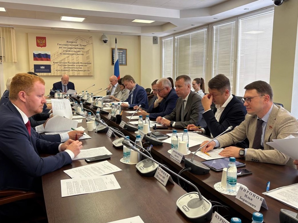 Накануне состоялось заседание Комитета Государственной Думы по государственному строительству и законодательству. Одним из ключевых вопросов стало рассмотрение проекта Избирательного кодекса, внесенного фракцией КПРФ. Накануне состоялось заседание Комитета Государственной Думы по государственному строительству и законодательству. Одним из ключевых вопросов стало рассмотрение проекта Избирательного кодекса, внесенного фракцией КПРФ.