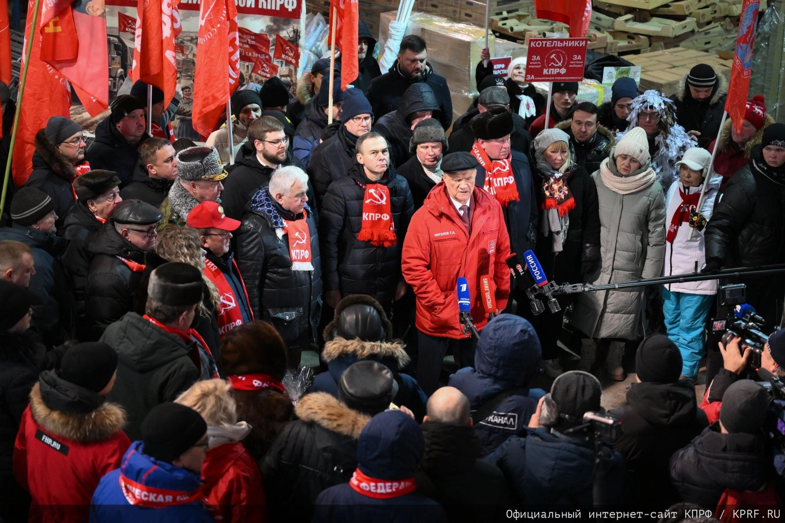 150-й гуманитарный конвой КПРФ