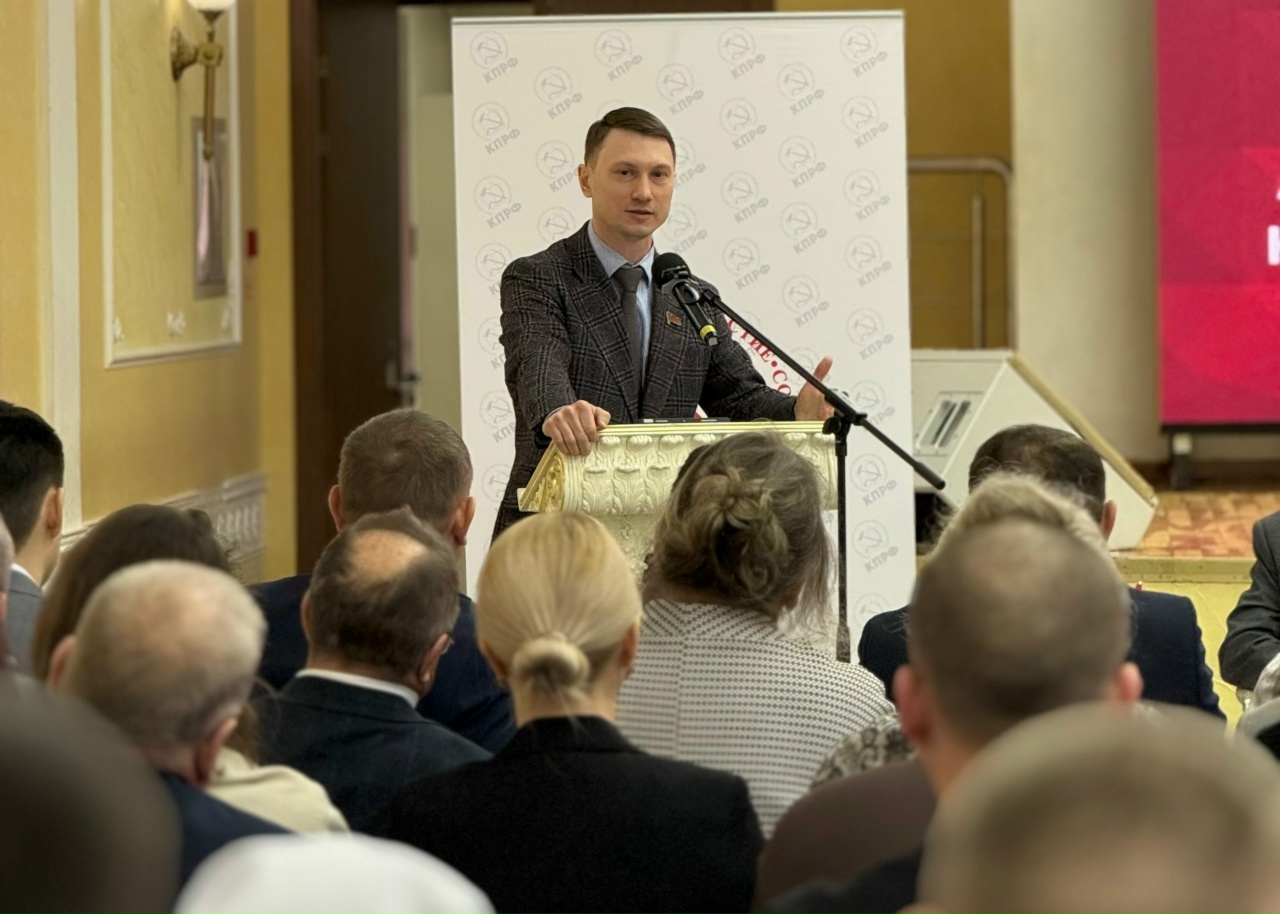 Выступил на Межрегиональном форуме «КПРФ – за дружбу народов!», который прошел в столице Удмуртии — Ижевске. Форум приурочен к Году единства народов России.