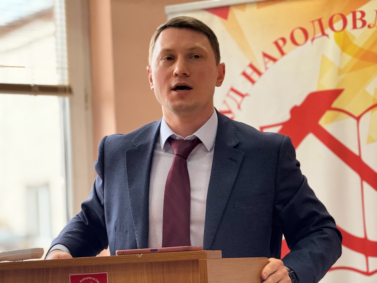 Принял участие в пленуме Татарстанского регионального отделения КПРФ. Обсудили итоги работы за первые месяцы 2025 года и задачи на предстоящие выборы.