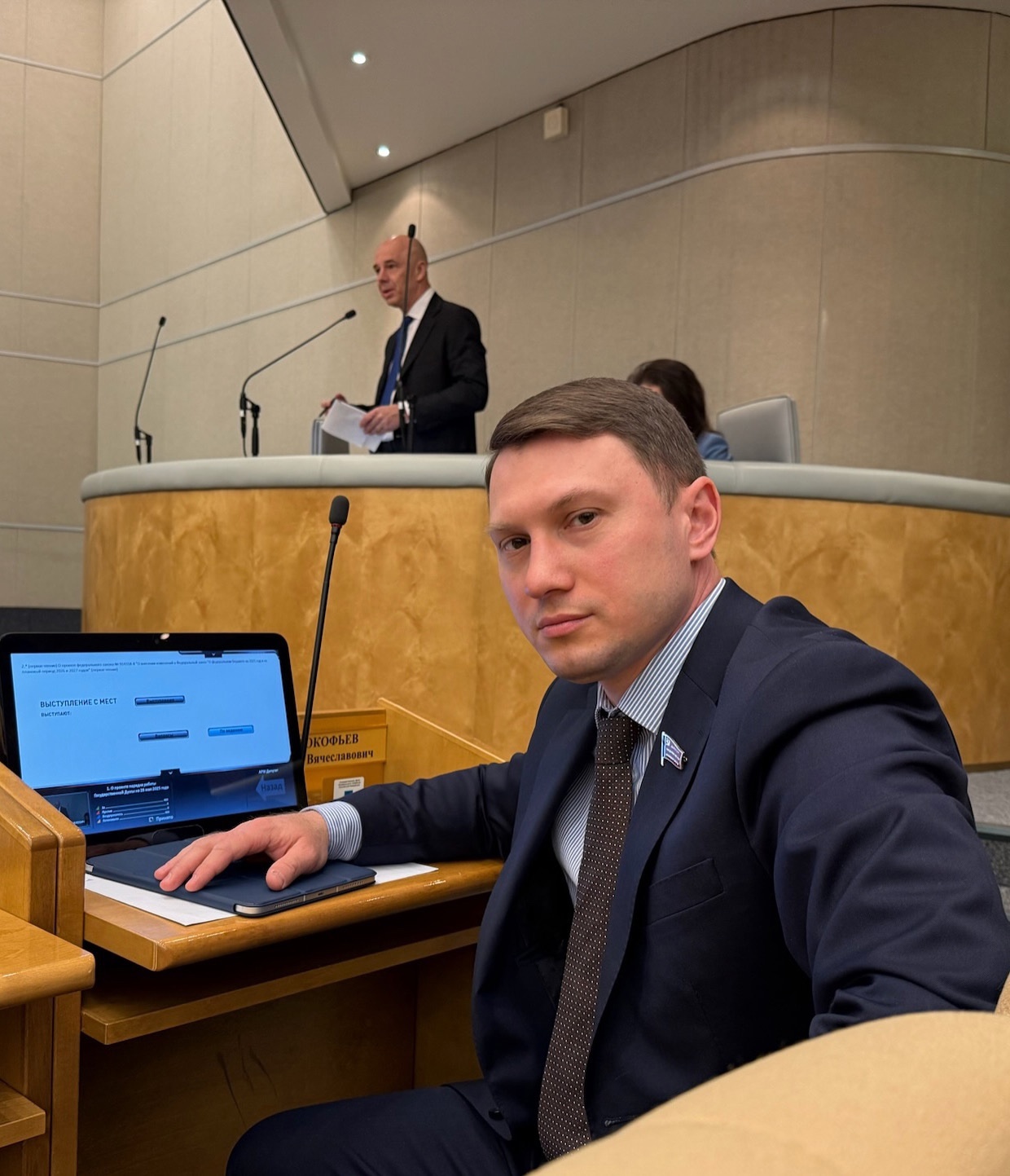 Сегодня в первом чтении принят законопроект об уточнении параметров федерального бюджета на 2025 год. Документ предусматривает направление дополнительных средств на индексацию зарплат, пенсий, стипендий и других социальных выплат.