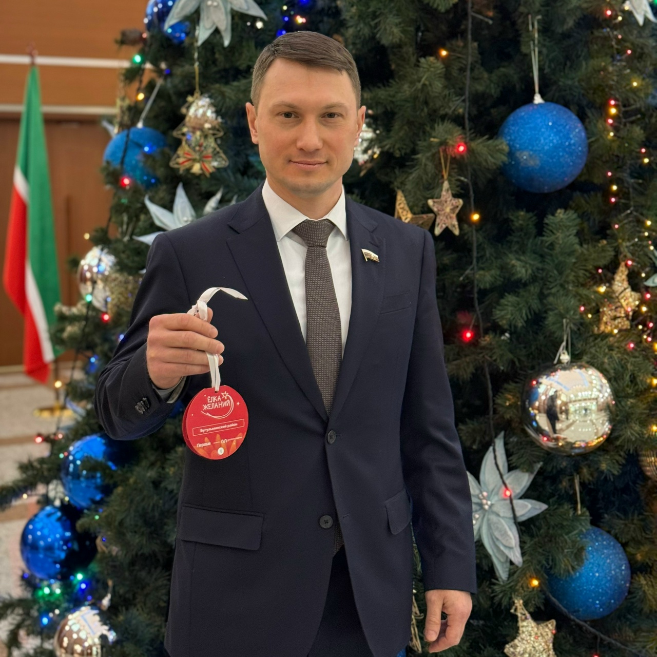 Традиционно принял участие во всероссийской акции «Елка желаний».