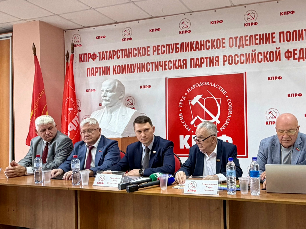 КПРФ идет на выборы с Программой Победы
