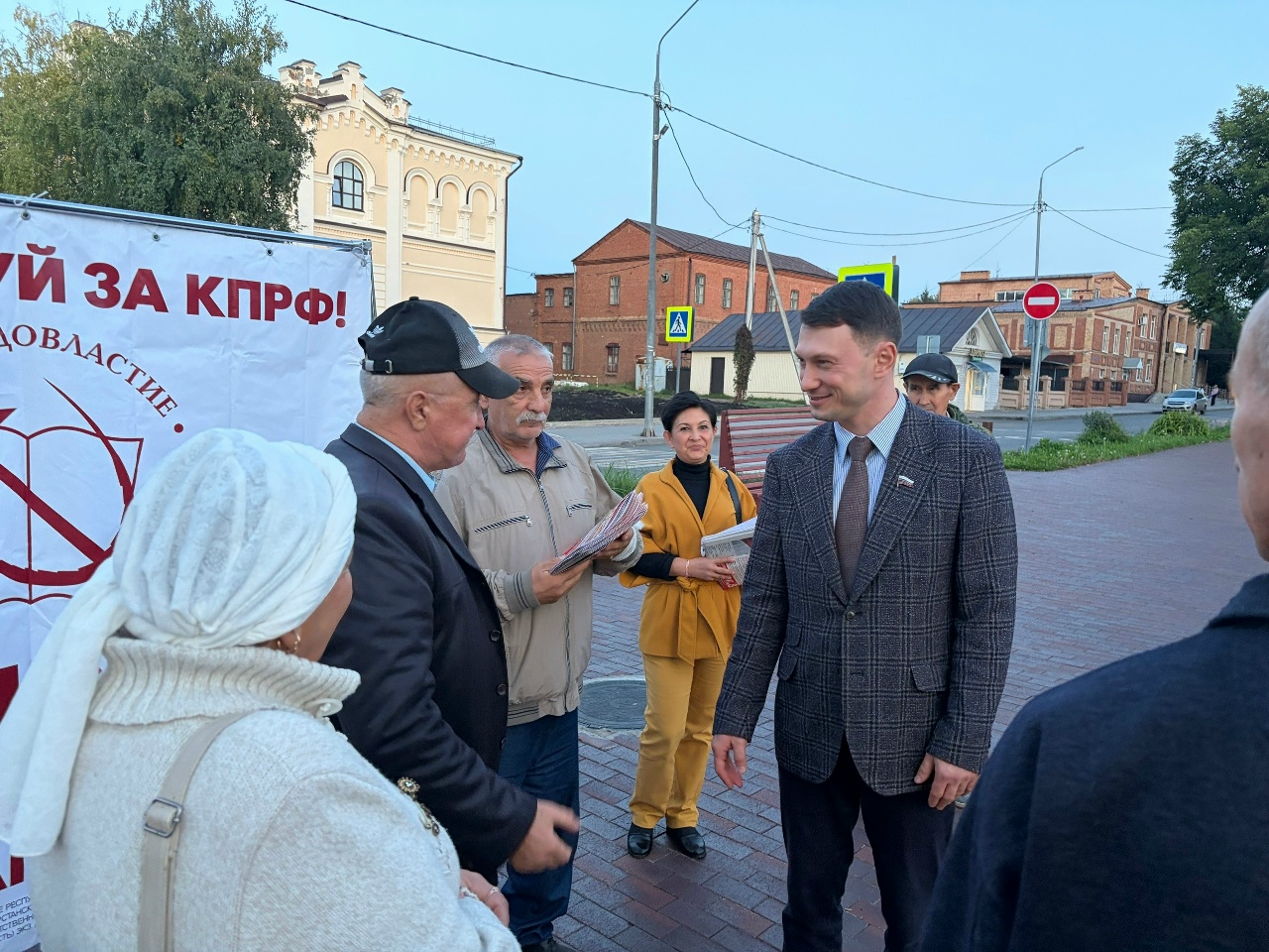 КПРФ в Чистополе